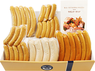 G05-無塩せき５種セット